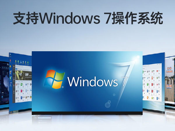 熊猫4U上架式工控机,工业自动化电脑