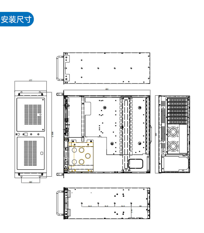 熊猫4U上架式工控机,工业自动化电脑
