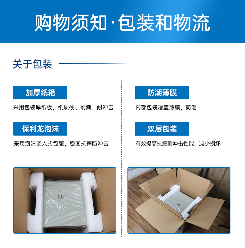 熊猫嵌入式无风扇工控机,迷你低功耗工业电脑,DTB-3002-J6412.jpg