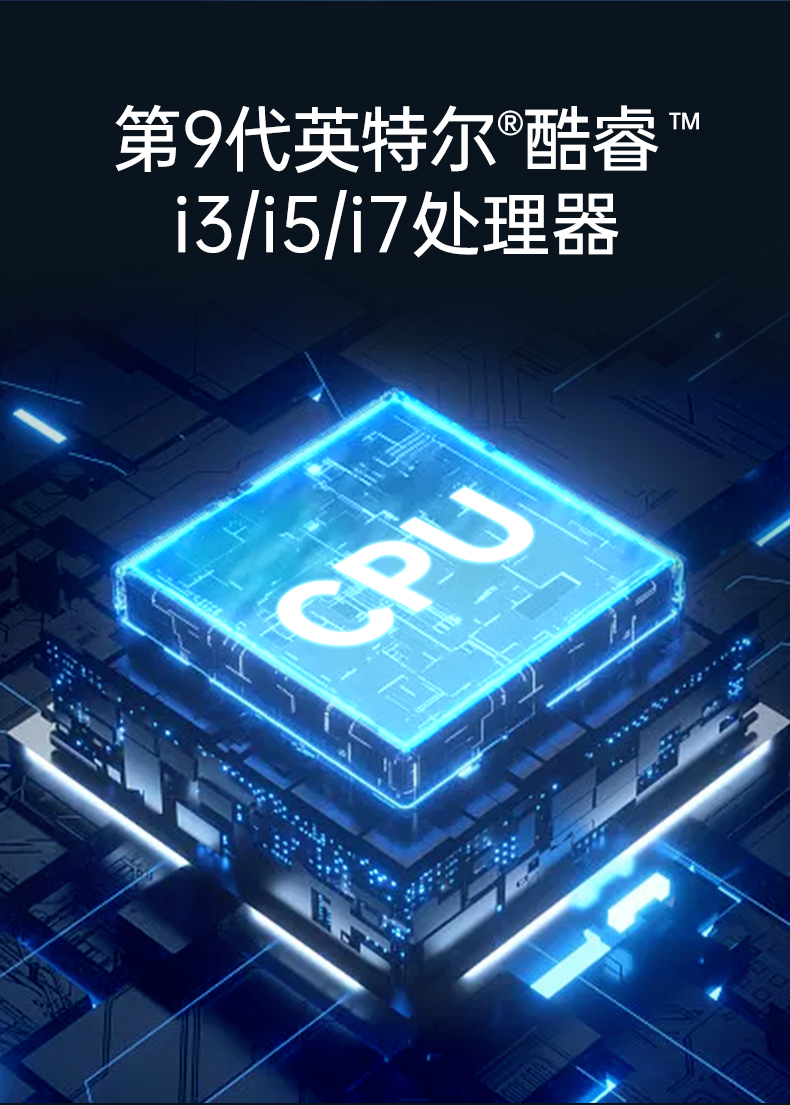 熊猫嵌入式工控机,5网口6串口工业电脑,DTB-3065-H110.png