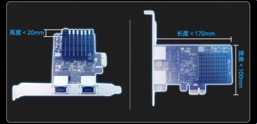 熊猫DTG-U151-WH110.png