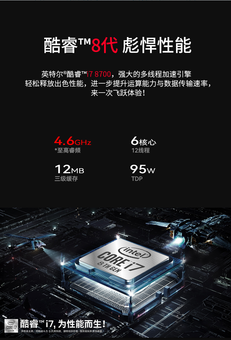 熊猫4U工控机一体机,支持GPU工业电脑主机,DT-4000-JQ370MA.jpg