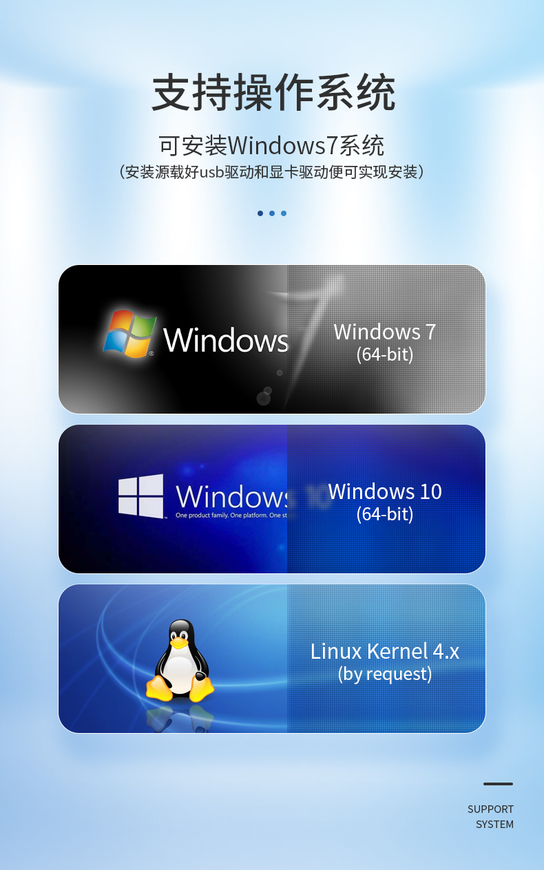 熊猫4U工控机一体机,支持GPU工业电脑主机,DT-4000-JQ370MA.jpg