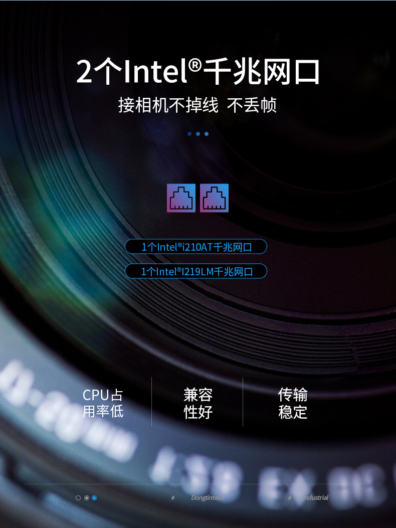 熊猫4U工控机一体机,支持GPU工业电脑主机,DT-4000-JQ370MA.jpg