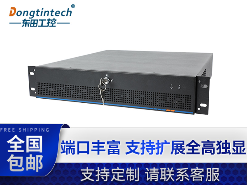 熊猫工业服务器，2U工控机，DT-61027-JH420MC