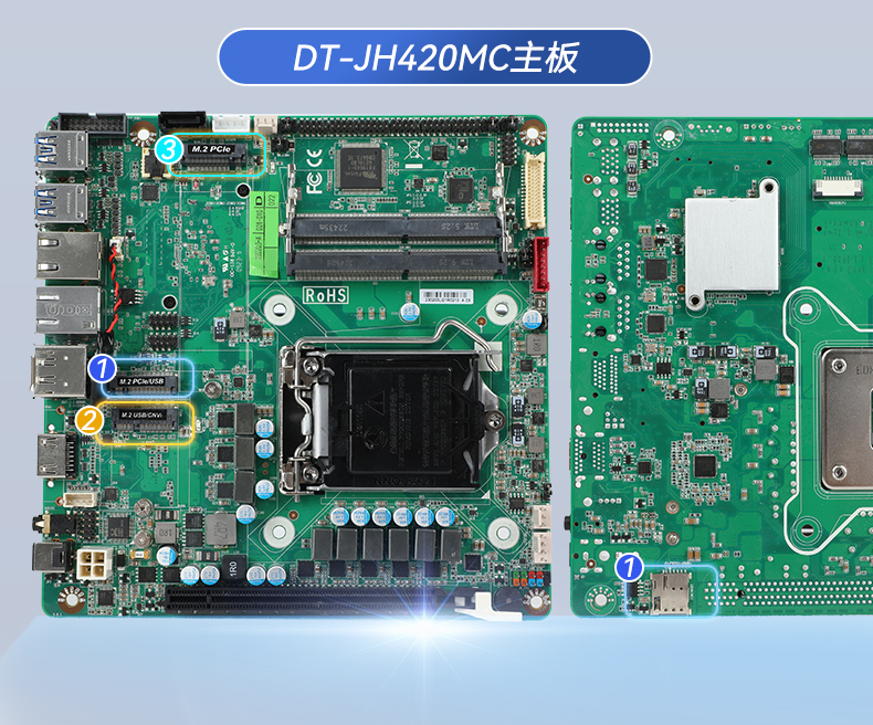 熊猫工业服务器，2U工控机，DT-61027-JH420MC.jpg