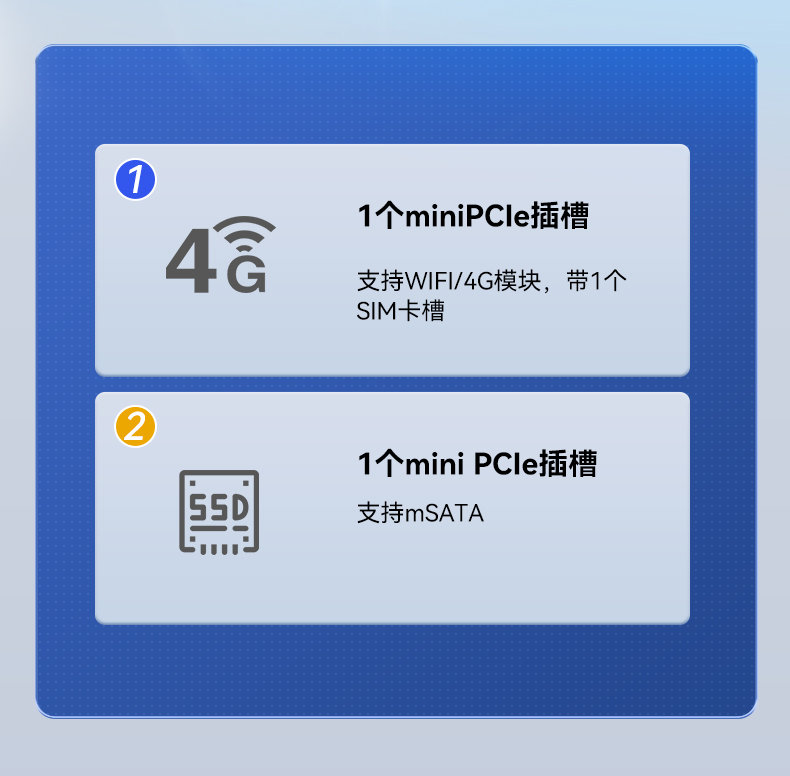 熊猫工业服务器，2U工控机，DT-61027-JH420MC.jpg