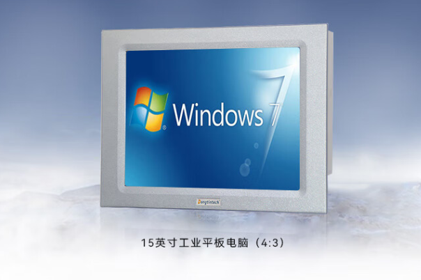 熊猫工业平板电脑.png