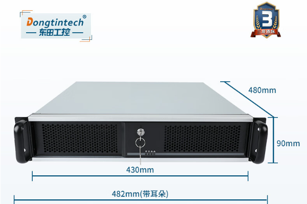 熊猫2U上架式工控机.png