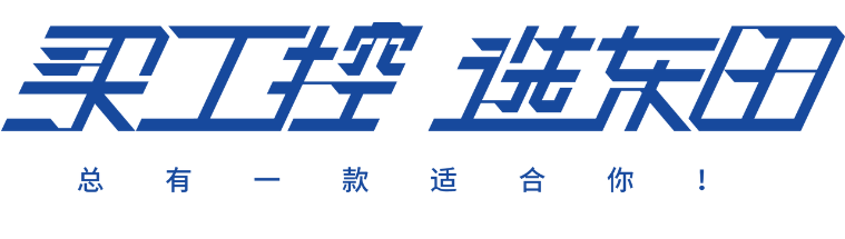 熊猫工控.png