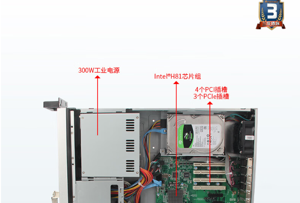熊猫2U工控机箱.png