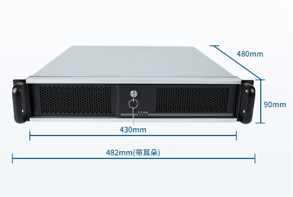 熊猫2U工控机尺寸.png