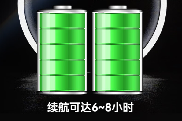 熊猫笔记本续航.png