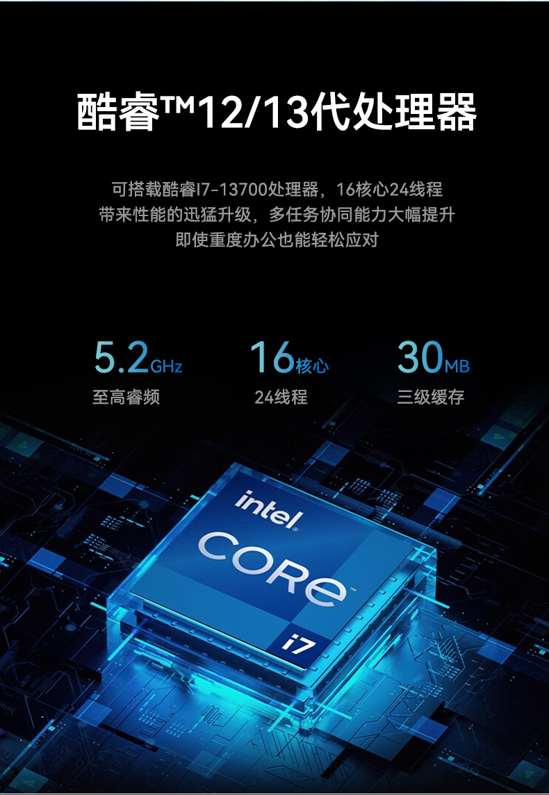 熊猫2U工控机,无人驾驶工业电脑,DT-61026-JQ67EMC.jpg