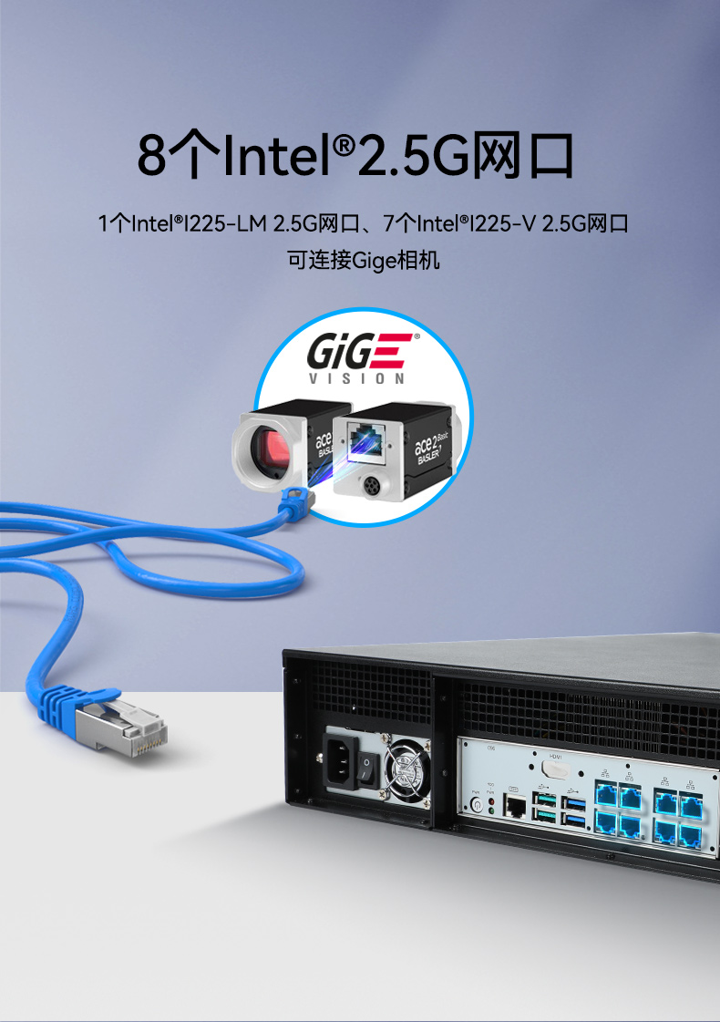熊猫2U工控机,无人驾驶工业电脑,DT-61026-JQ67EMC.jpg