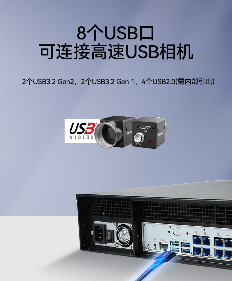熊猫2U工控机,无人驾驶工业电脑,DT-61026-JQ67EMC.jpg