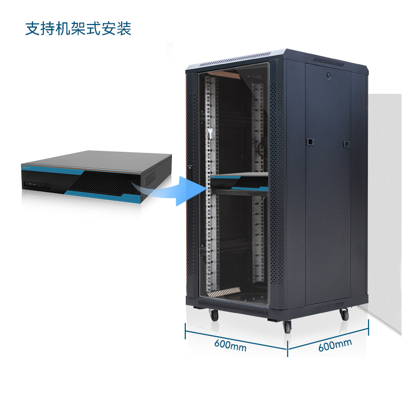 熊猫2U工控机,无人驾驶工业电脑,DT-61026-JQ67EMC.jpg