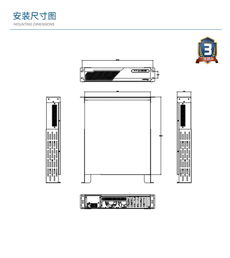 熊猫2U工控机,无人驾驶工业电脑,DT-61026-JQ67EMC.jpg