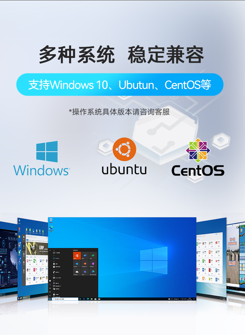 熊猫嵌入式工控机,物联网工控主机,DTB-3041-H310.jpg