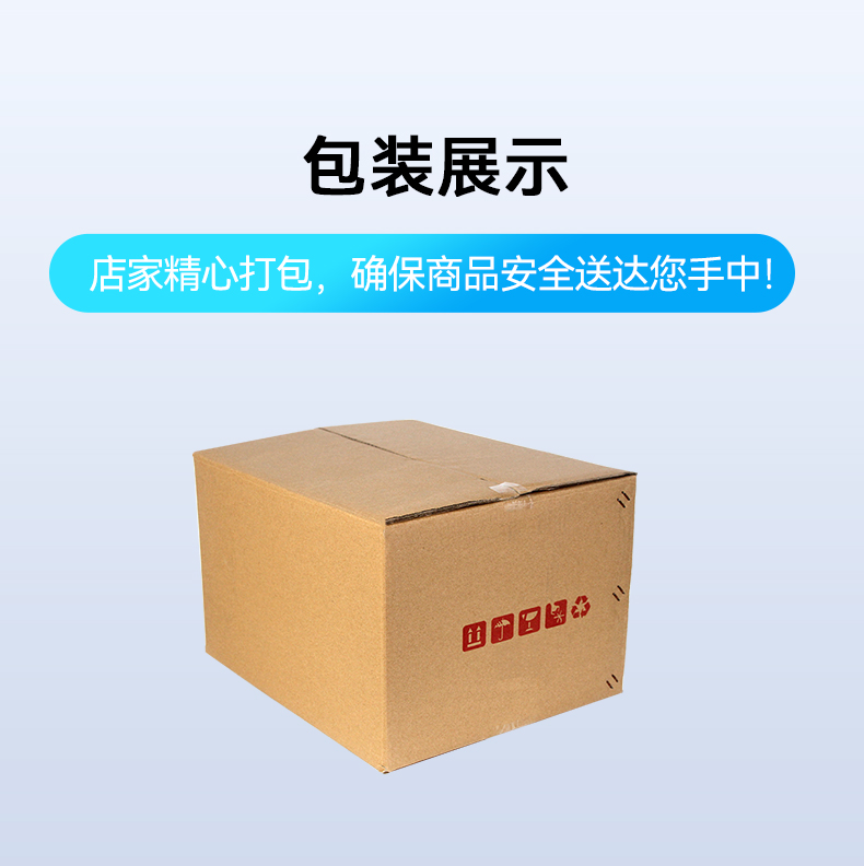熊猫嵌入式工控机,物联网工控主机,DTB-3041-H310.jpg