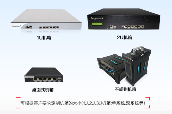 熊猫定制化服务.png