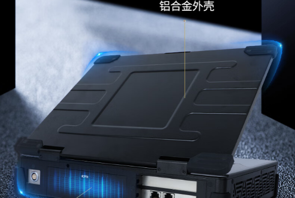 熊猫加固便携机.png