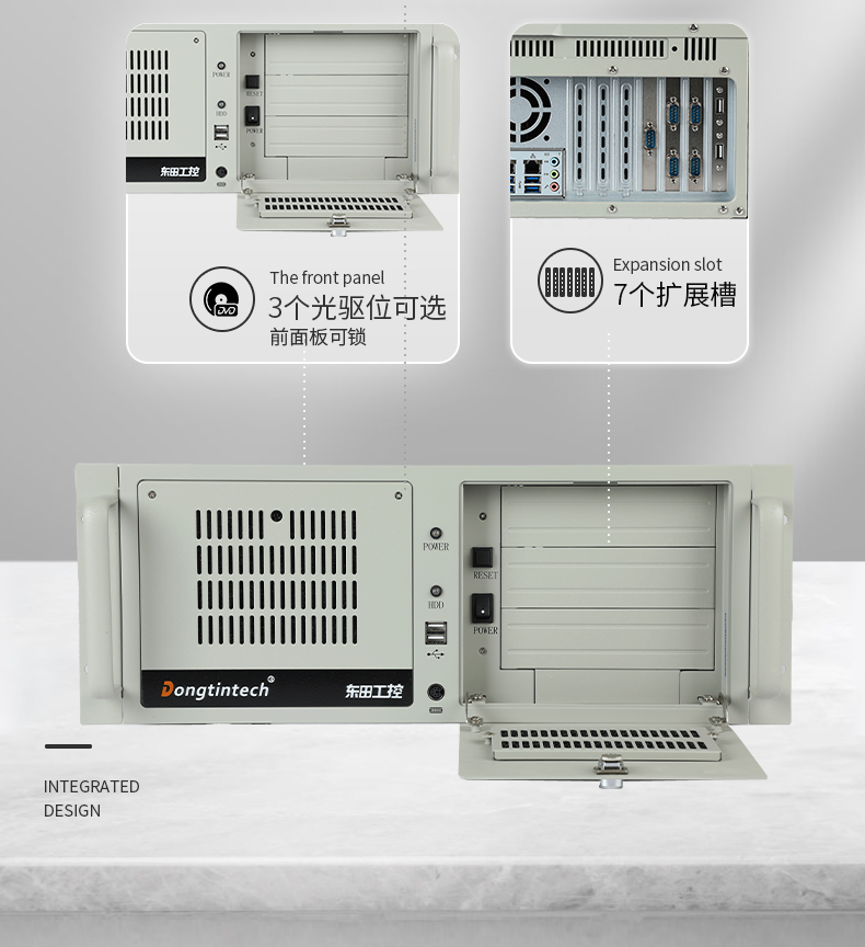熊猫4U工控机,高性能工控电脑,DT-610L-BH610MA.jpg
