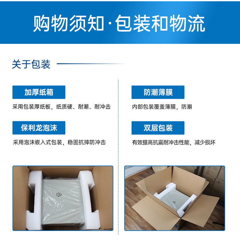 熊猫4U工控机,高性能工控电脑,DT-610L-BH610MA.jpg
