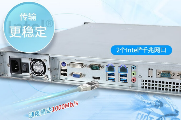 熊猫机架式工控机网口.png