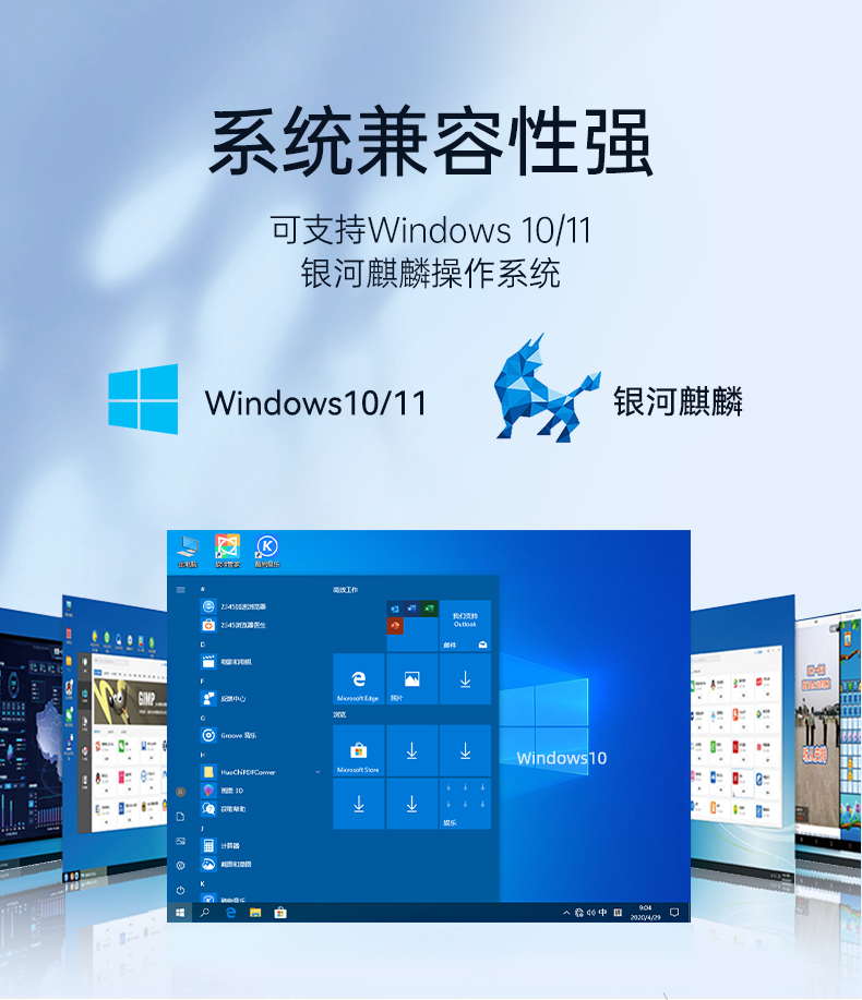 熊猫嵌入式工控机,双显迷你工业电脑,DTB-3501-J6412.png