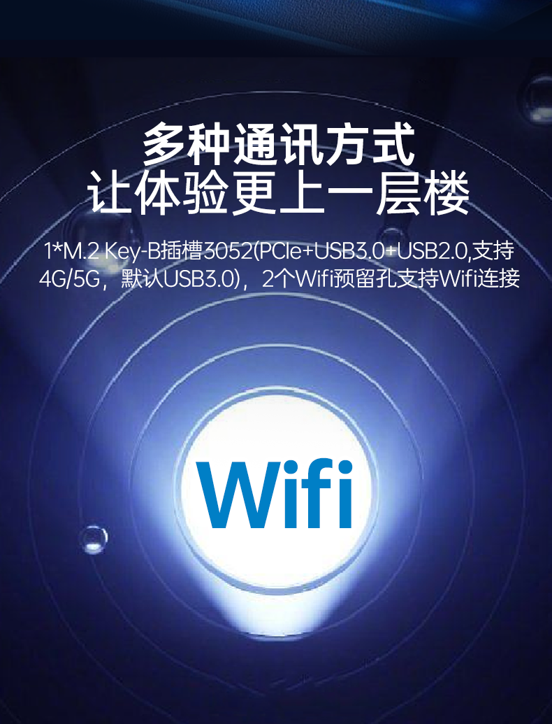 熊猫嵌入式工控机,双显迷你工业电脑,DTB-3501-J6412.png