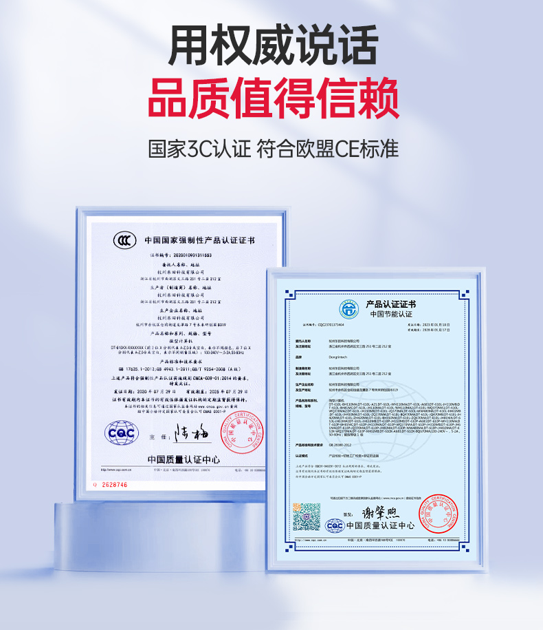 熊猫酷睿10代工控机,独立三显计算机主机厂家,DT-610L-BQ470MA.jpg