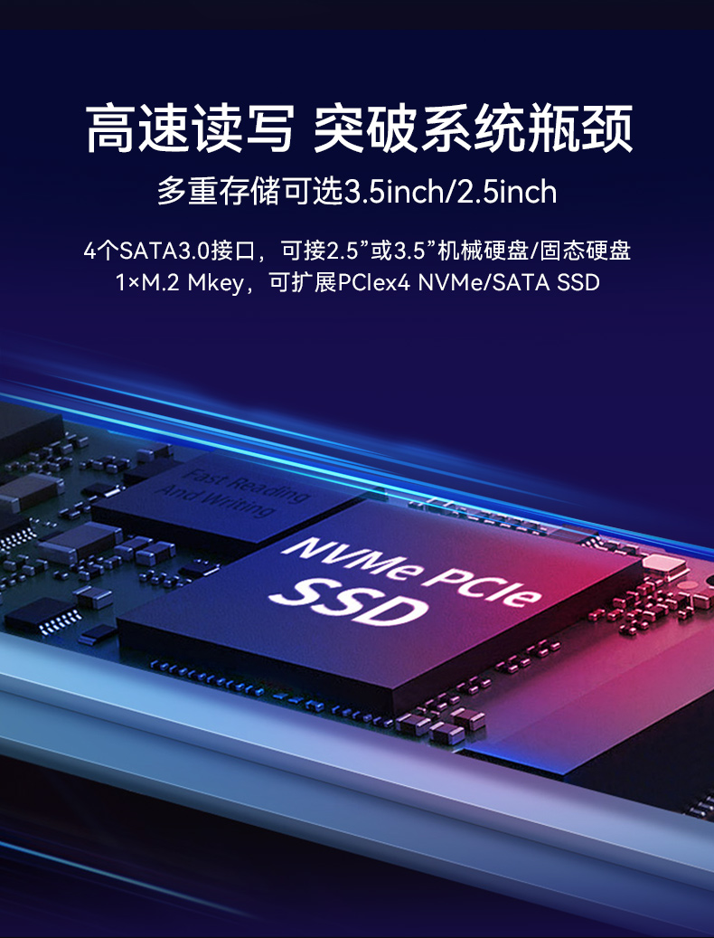 熊猫酷睿10代工控机,独立三显计算机主机厂家,DT-610L-BQ470MA.jpg