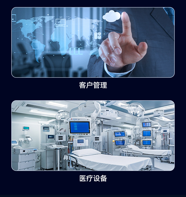 熊猫酷睿10代工控机,独立三显计算机主机厂家,DT-610L-BQ470MA.jpg