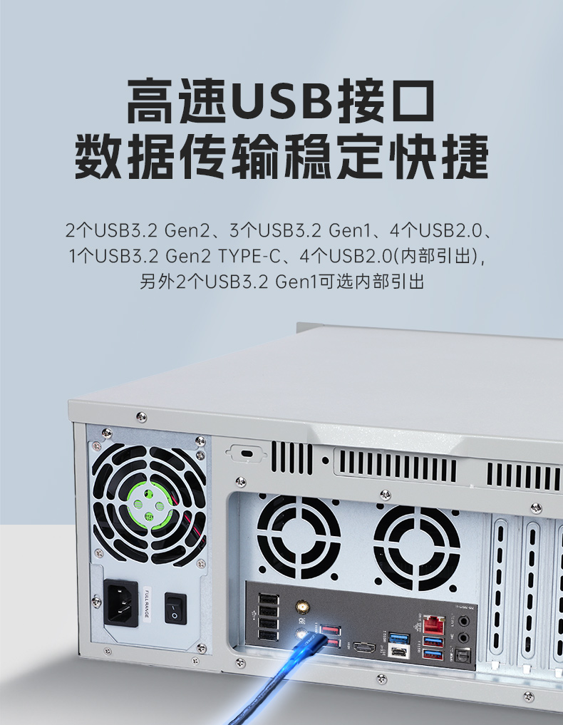 熊猫壁挂式工控机,酷睿12代原装计算机,DT-5309-IZ790MA.jpg
