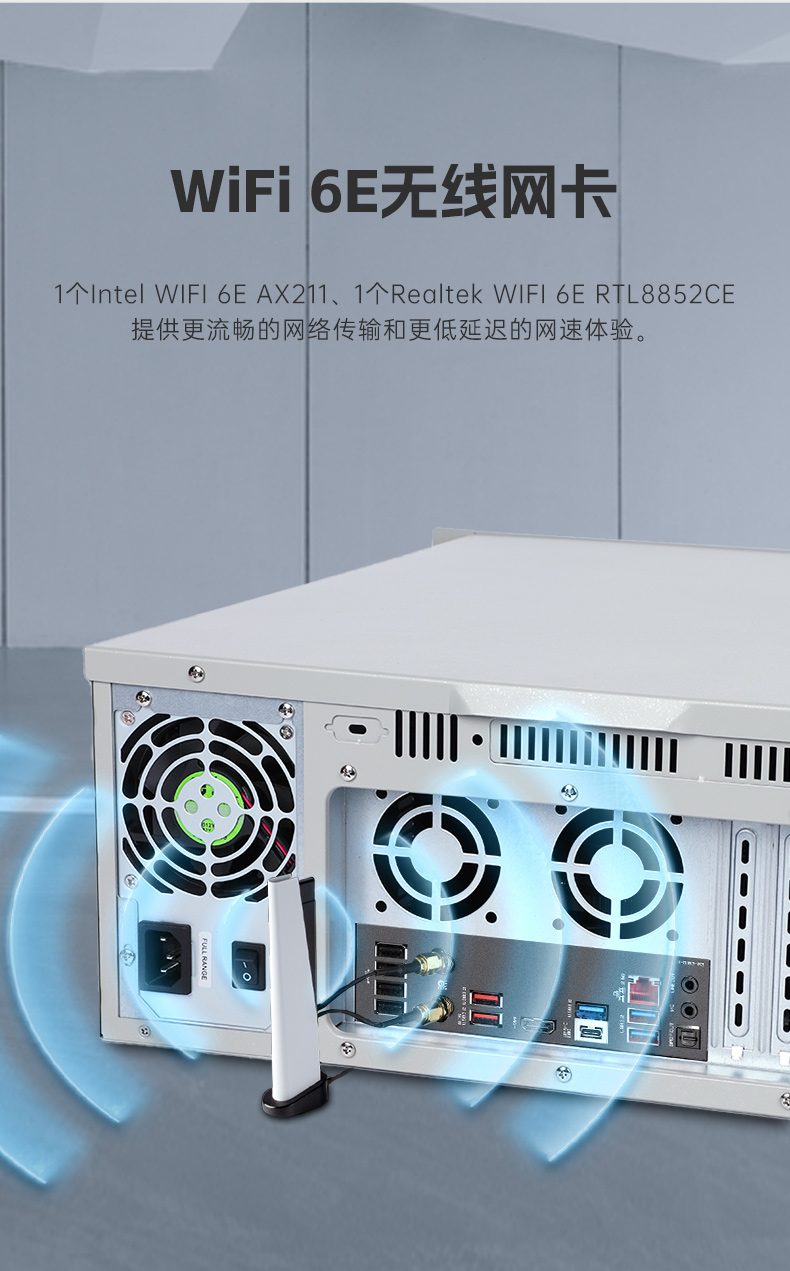 熊猫壁挂式工控机,酷睿12代原装计算机,DT-5309-IZ790MA.jpg