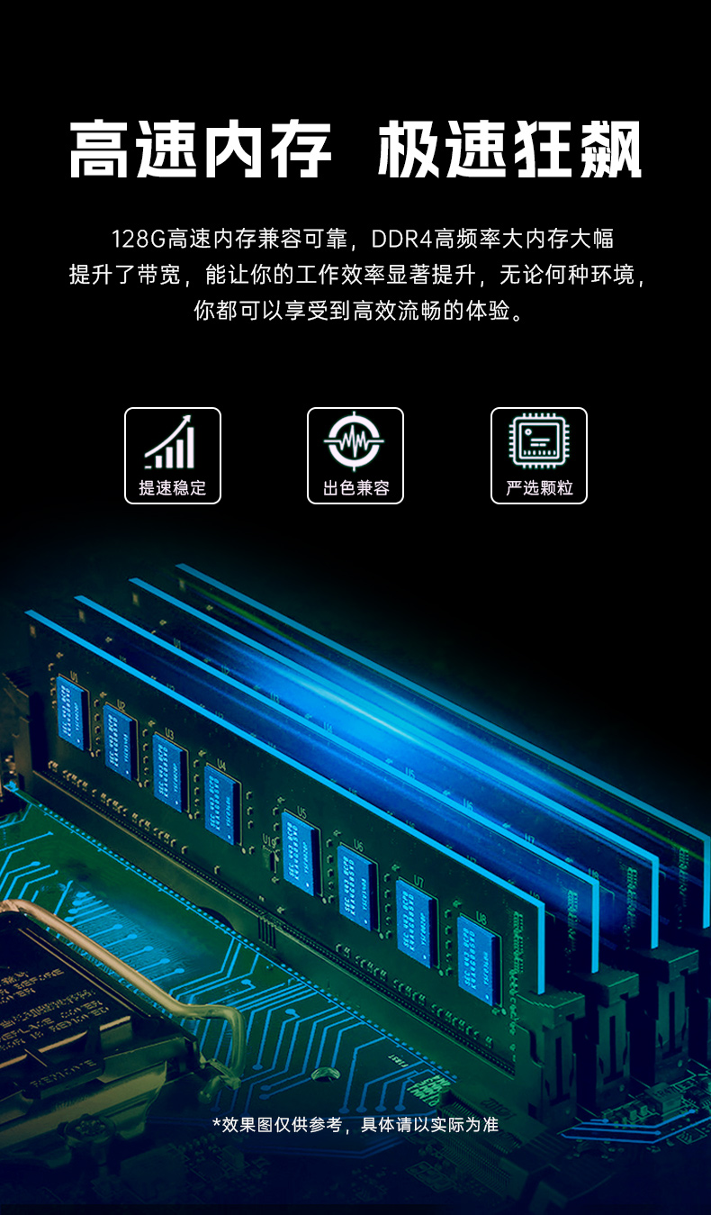 熊猫壁挂式工控机,酷睿12代原装计算机,DT-5309-IZ790MA.jpg