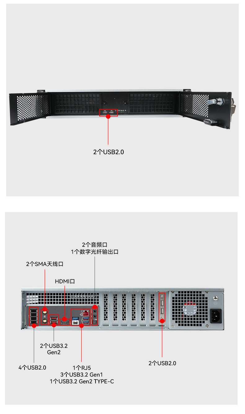 熊猫壁挂式工控机,酷睿12代原装计算机,DT-5309-IZ790MA.jpg