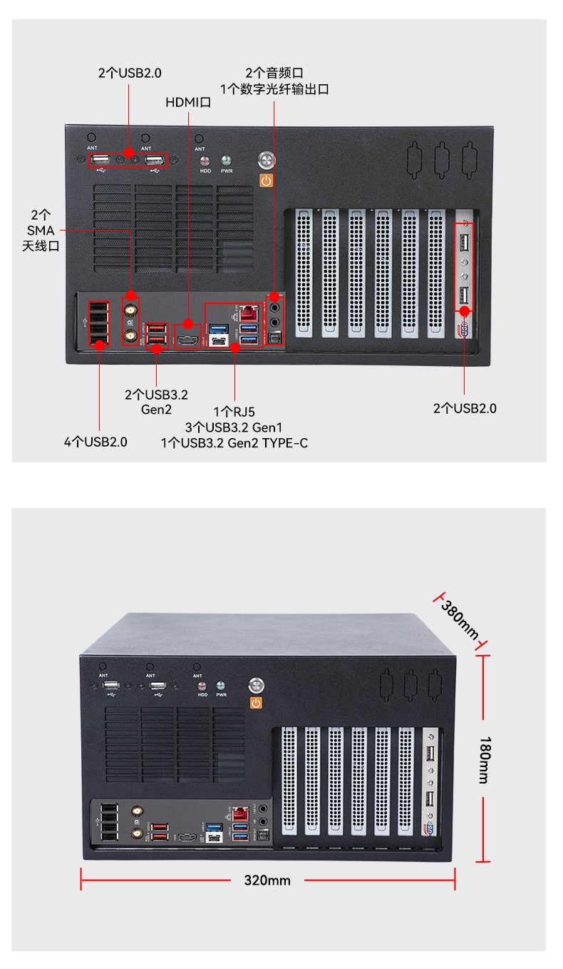 熊猫壁挂式工控机,酷睿12代原装计算机,DT-5309-IZ790MA.jpg
