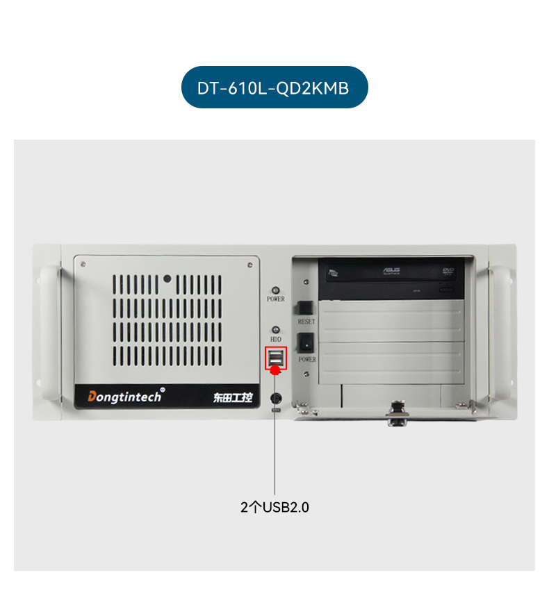 熊猫壁挂式工控机,酷睿12代原装计算机,DT-5309-IZ790MA.jpg
