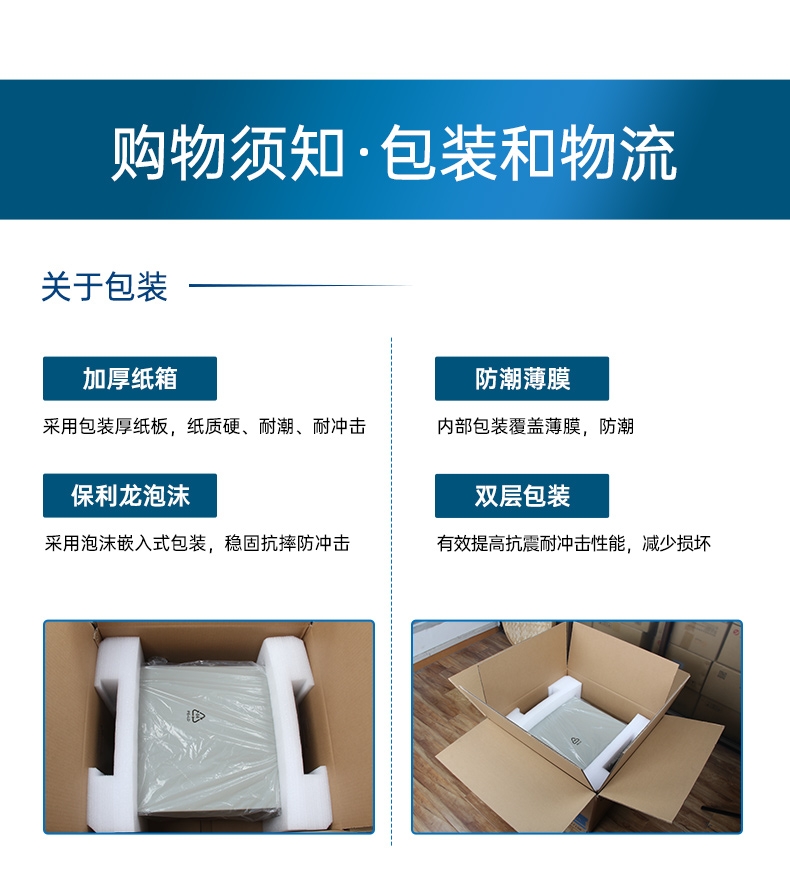 熊猫壁挂式工控机,酷睿12代原装计算机,DT-5309-IZ790MA.jpg