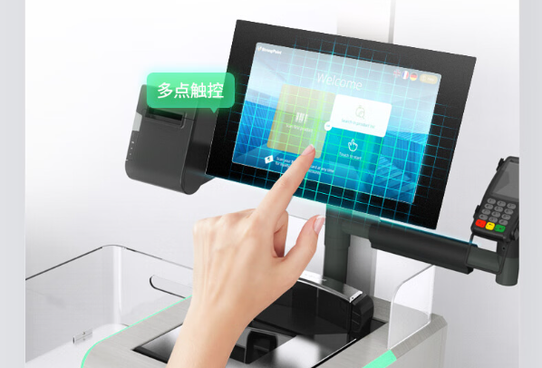 熊猫工业显示器触摸屏.png
