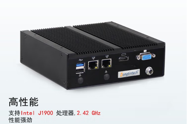 熊猫迷你电脑主机性能.png