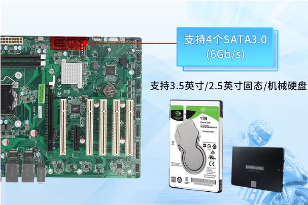 熊猫4U工控机存储.png