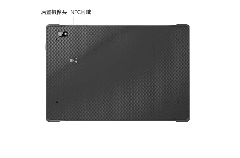 熊猫轻薄三防平板,10寸三防平板电脑终端,DTZ-T1001E-8781.jpg