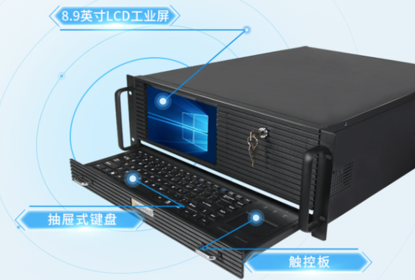 熊猫一体式计算机.png