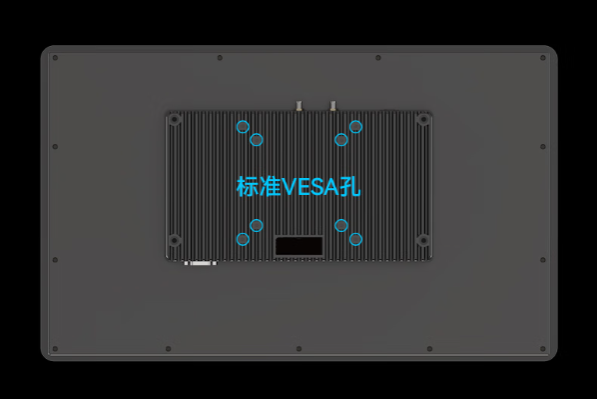 熊猫工业平板计算机安装方式.png