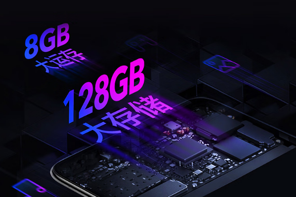 熊猫工业三防平板电脑存储.png