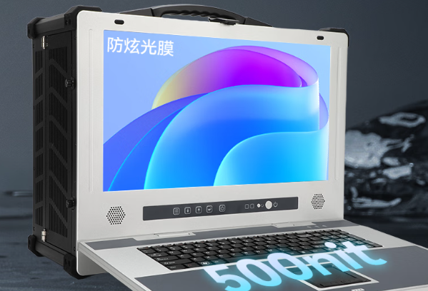 熊猫下翻便携式工控机屏幕亮度.png