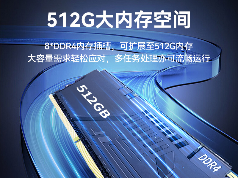 熊猫单屏加固便携机,国产下翻式便携工控机,DTG-1417ZD-D3350MA